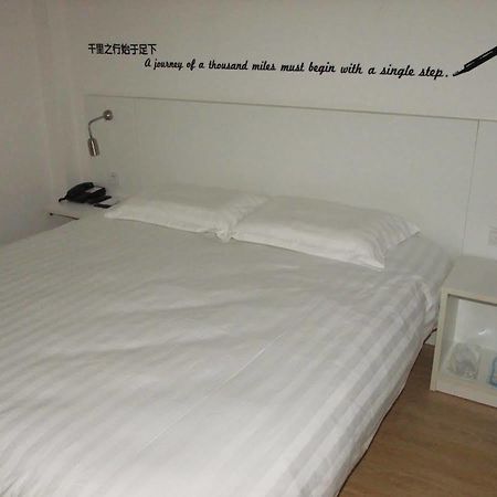 Motel 168 Tianjin Hongqi Road Baoshan Avenue エクステリア 写真